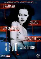 Seom - Die Insel/The Isle (Südkorea/2000) Kim Ki-Duk/Erotik