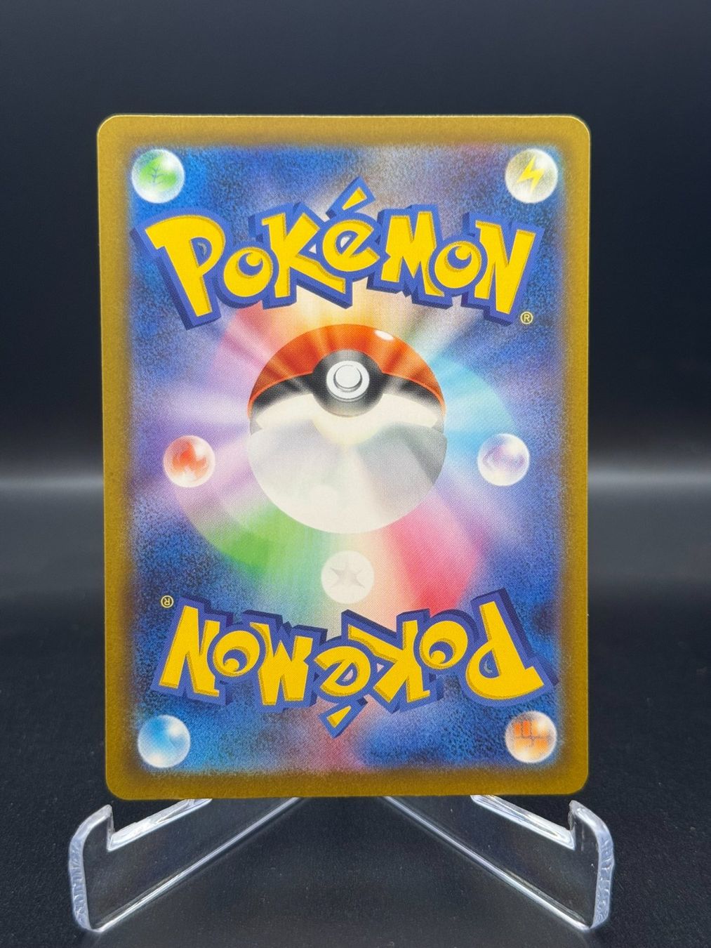 Pokémon Carte collezionabili: Wailord ex (m5 015) – Usato da Birmensdorf ZH venduto da SnorlaxMail 1