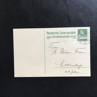 Postkarte Tell, gest Frauenfeld 15.XI.22