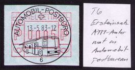 ATM 6_13.5.83 ERSTTAG ATM-Automat an AUTOMOBIL-POSTBÜRO !