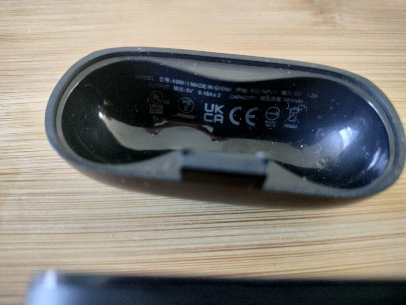 Bose Cuffie: Bose QuiteComfort Earbuds II Defekt – Difettoso da Zürich venduto da epod 2