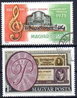 UNGARN 1975 2 MARKEN GESTEMPELT - L08