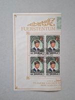 Sonderblock Hälfte:  mit Prinz Alois von Liechtenstein