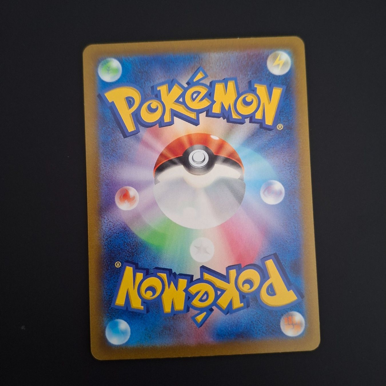 Pokémon Sammelbilder & Trading cards: Rabsca #079 sv2P Snow Hazard JAP – Gebraucht aus Biasca von Sara_Poke123 1