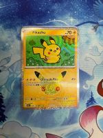 Pikachu (12/30) - 30C 034 FR