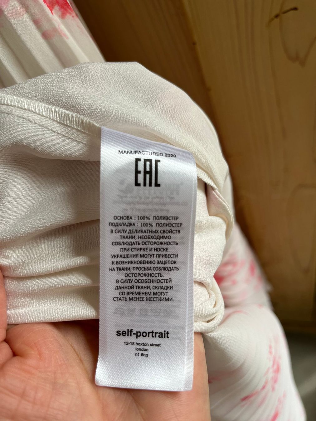 Self-Portrait Vestiti: Wunderschönes, festliches Sommerkleid – Usato da Neerach venduto da Rosenkaffee 3
