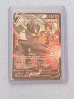 Pokemon Shifours Poing Final V TG18/TG30