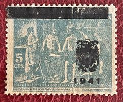 Spanien Briefmarke 1941 mit „La Fragua de Vulcano”