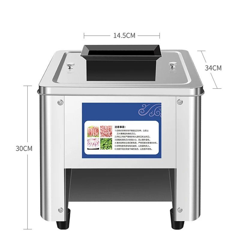 Küchengeräte: Fleisch- Schneidemaschine Edelstahl Elektrisch – Neu und originalverpackt aus Herzogenbuchsee von Dimi88 4