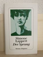 Roman Der Sprung von Simone Lappert Diogenes Verlag