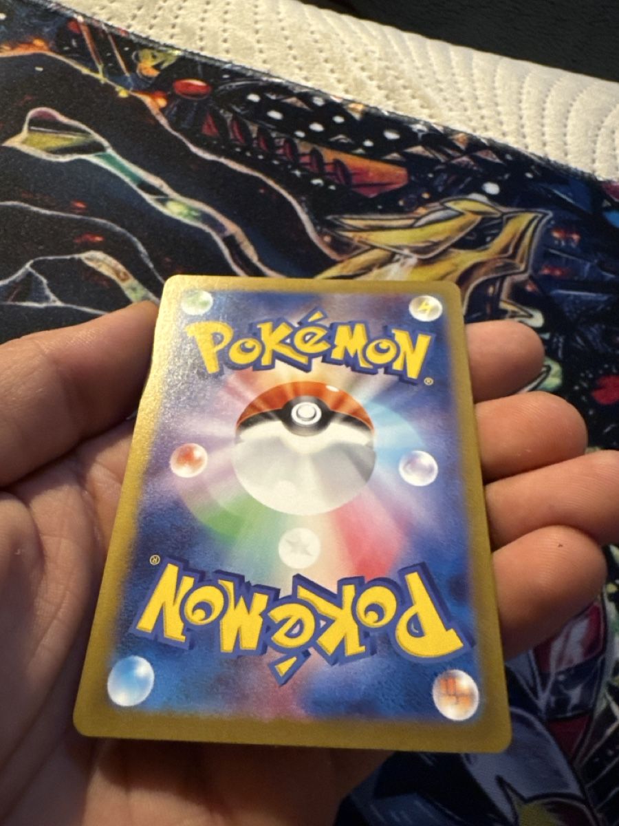 Pokémon Carte collezionabili: Excadrill EX 49 Pokemon Black Bolt JP – Nuovo (secondo la descrizione) da Embrach venduto da 3Mend 4