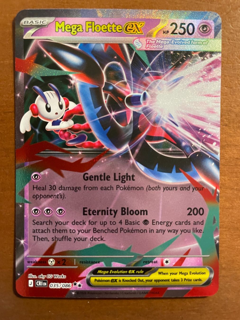 Pokémon Sammelbilder & Trading cards: Pokemon Magcargo eX (Versand gratis) – Neu (gemäss Beschreibung) aus Chur von Angerson