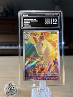 Pokemon Rapidash 069/063 AR Graded 10