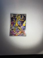 Pokemon Monetigo 30th 