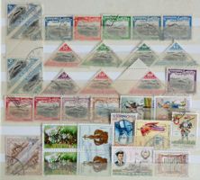 MOÇAMBIQUE: Des timbres oblitérés, 2 photos