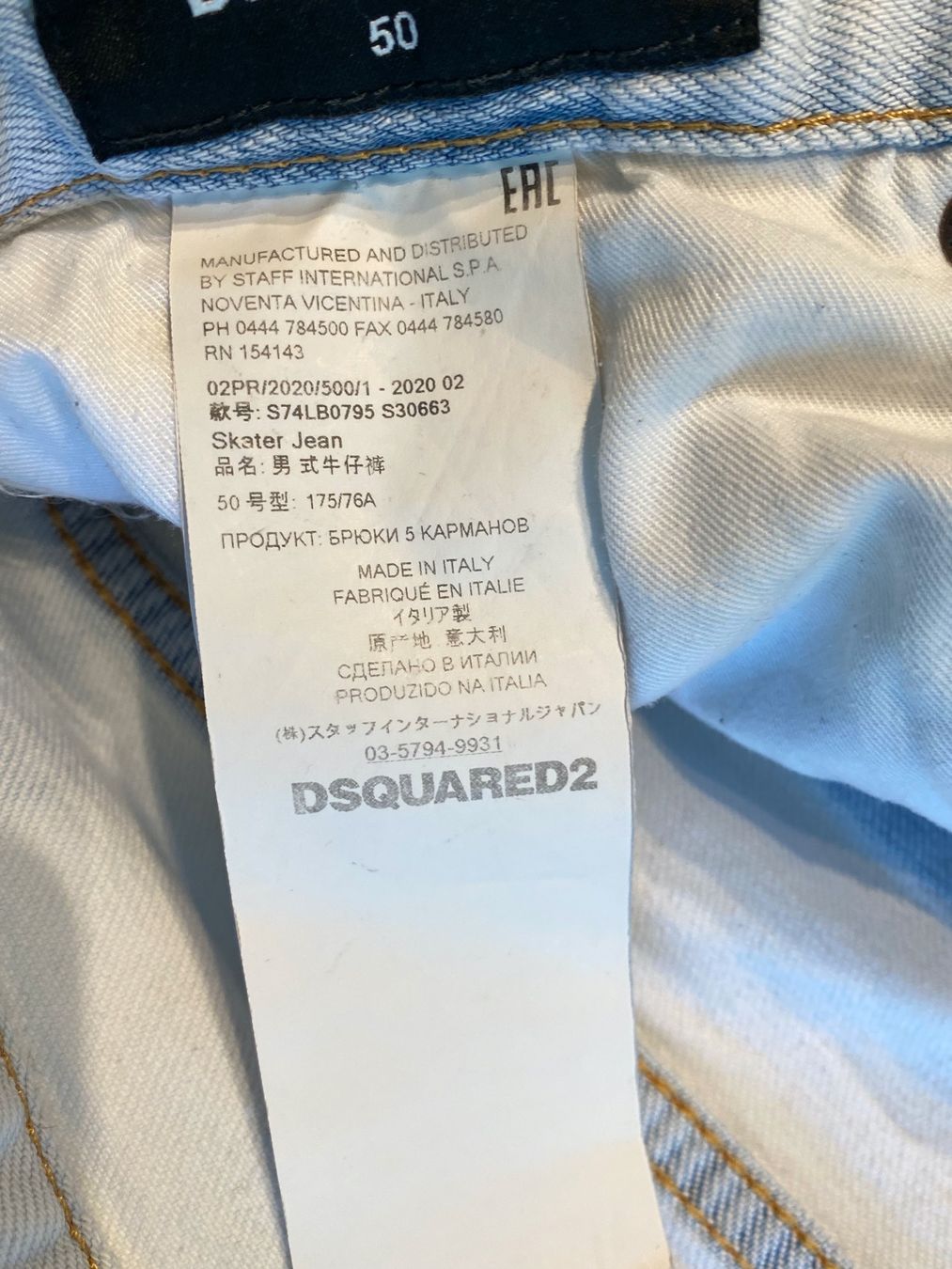 Dsquared2 Jeans: Dsquared Jeans Weiss - Grösse 50 – Usato da Engelburg venduto da ynnoc19 5