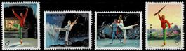 China 1973 ganzer Satz** - Ballett - Mi. 1144-47