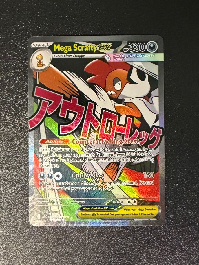 Pokémon Cartes à collectionner: Mega Scrafty ex #270/217 – Neuf (Voir description) à Niedergösgen par SwissPokeCards