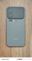 Xiaomi 17 Pro 12/256GB