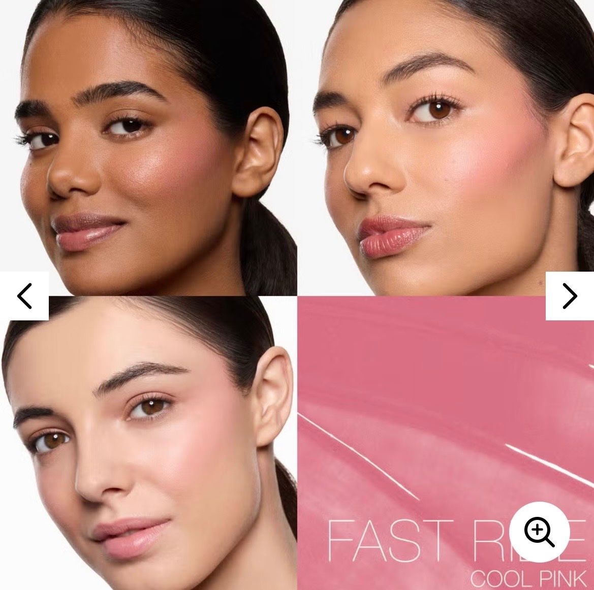 Make-up: NEU NARS Insatiable Liquid Blush 8.5ml - Fast Ride – Neu (gemäss Beschreibung) aus Effretikon von YaMn 6