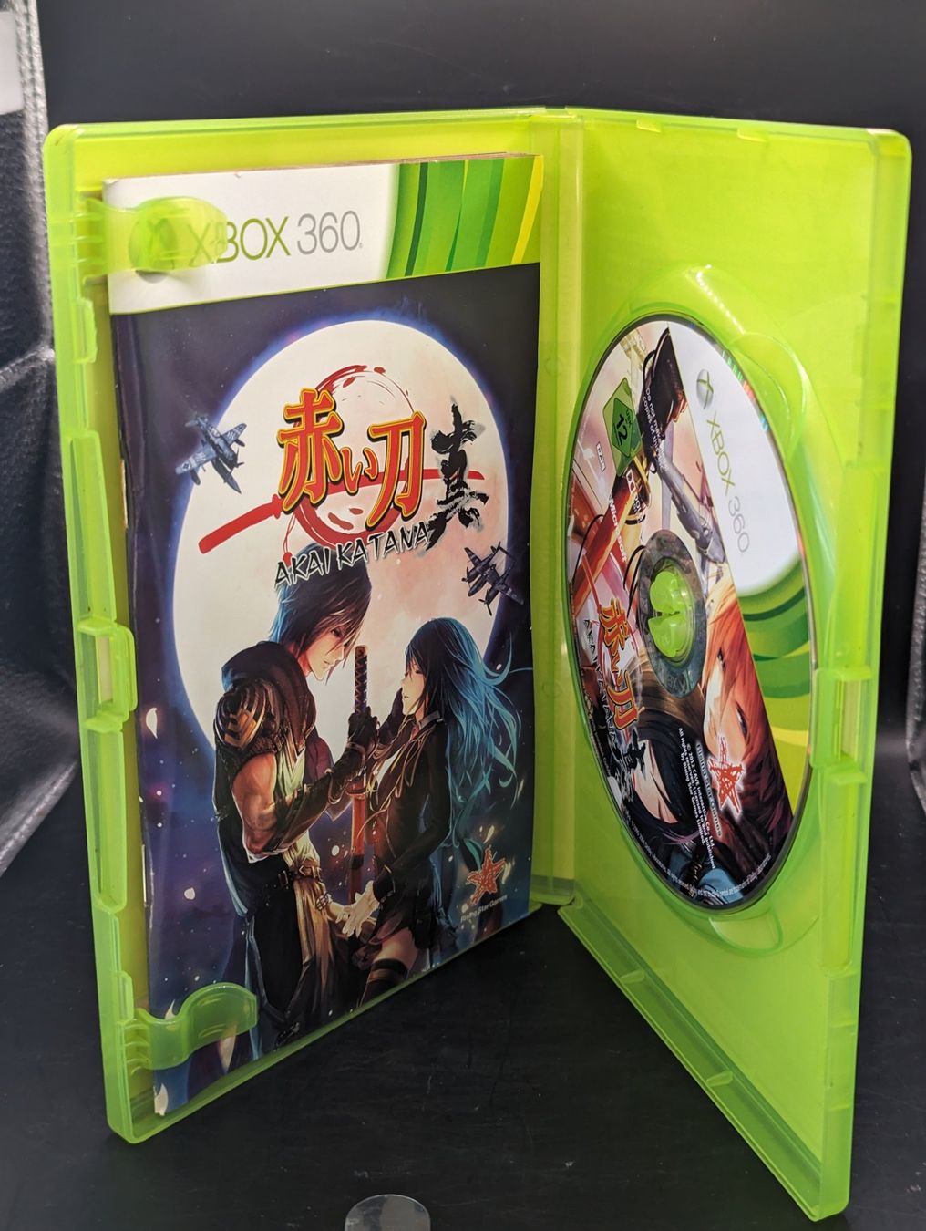 Microsoft Giochi: AKAI KATANA Xbox 360 Game - PAL – Usato da Hünenberg See venduto da SpecialEditionGaming 1