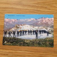 AK Militär Carte Postale Militaire Infanterie De Montagne