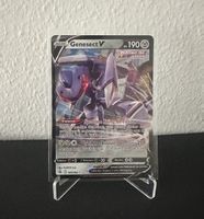Pokémon FR Genesect V