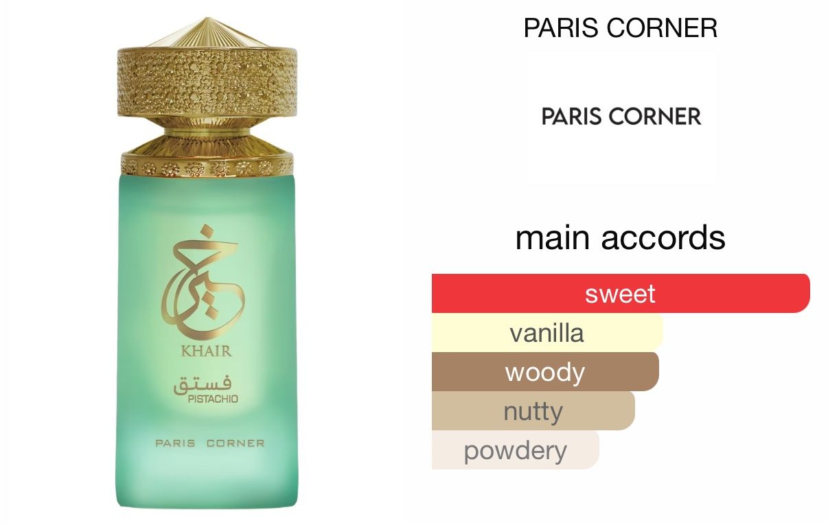 Profumi & Eau de Toilette: Paris Corner Khair Pistachio – Nuovo (secondo la descrizione) da Zürich venduto da katya_noia 2