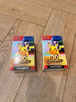 Pokémon 30th, bundle  scellé x2
