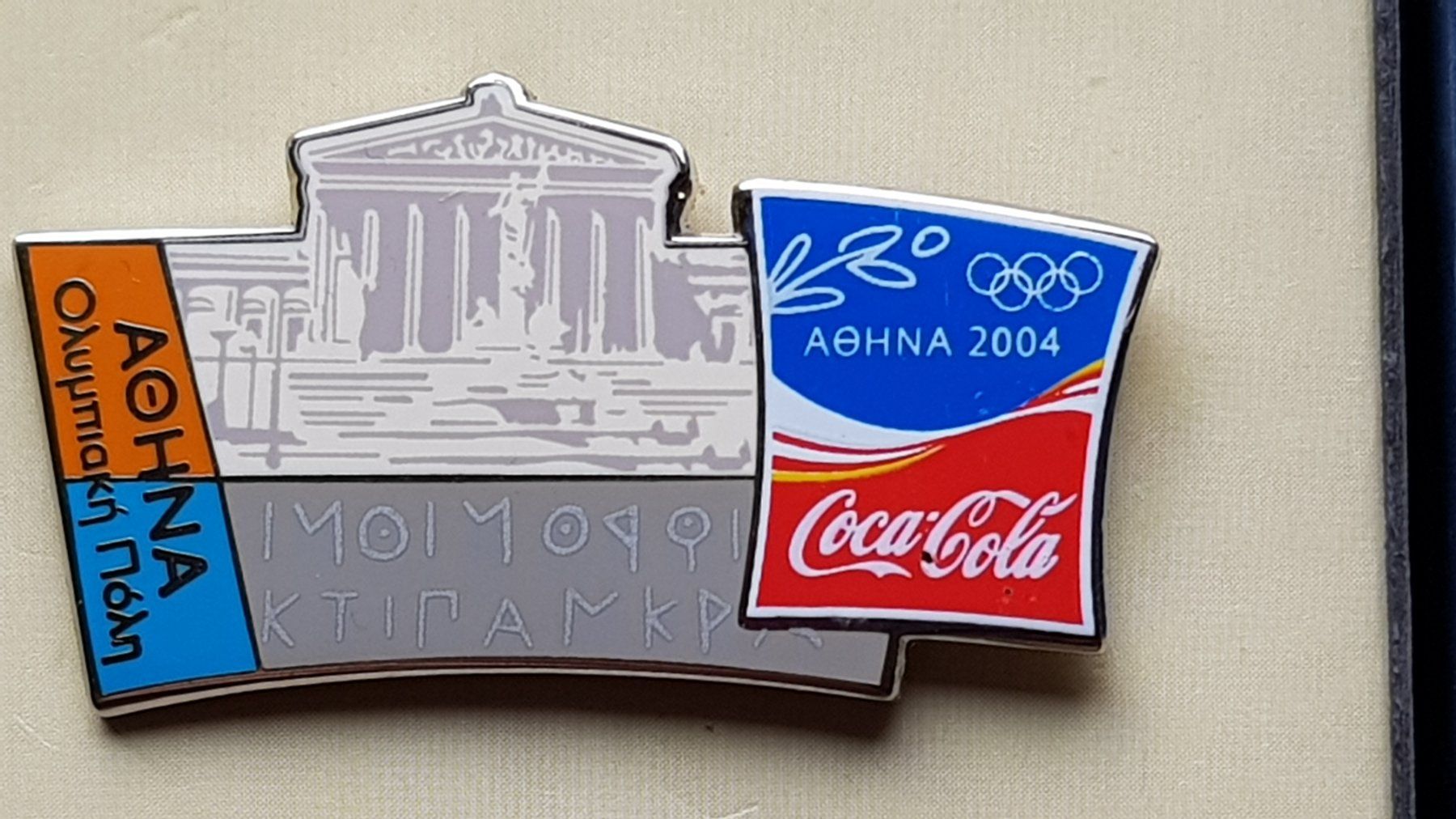 Anhänger: Set  4 Pins Opympiade Athen 2004 von Coca-Cola – Neu und originalverpackt aus Zürich von MBU52 5