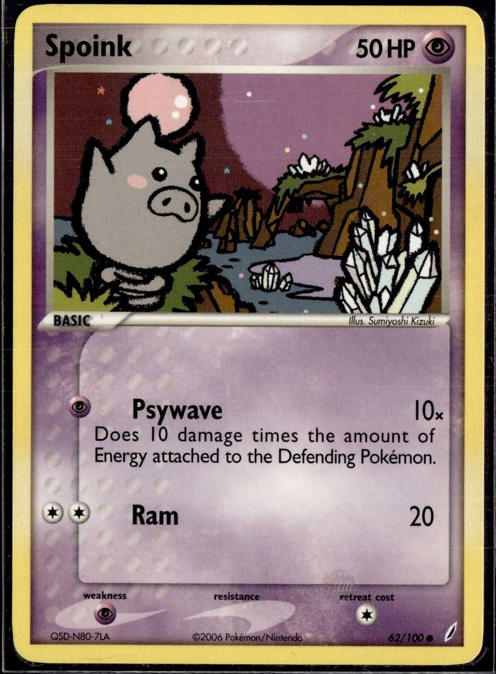 Pokémon Sammelbilder & Trading cards: Spoink EX Crystal Guardians 62/100 Pokémon EN – Gebraucht aus Zürich von pokemon_cards