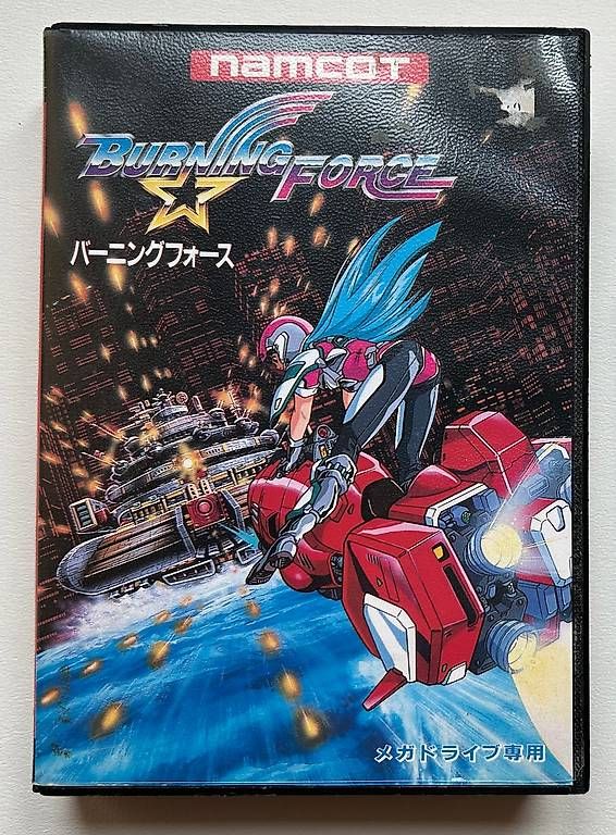 Jeux: BURNING FORCE - SEGA MEGADRIVE JAP – D'occasion à Giffers par Z6-ludo