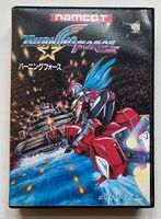 BURNING FORCE - SEGA MEGADRIVE JAP