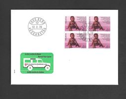 CH FDC Viereblock 1976