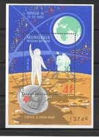 Mongolei Block 19 Raumfahrt Apollo 11 ** 20.8.1969
