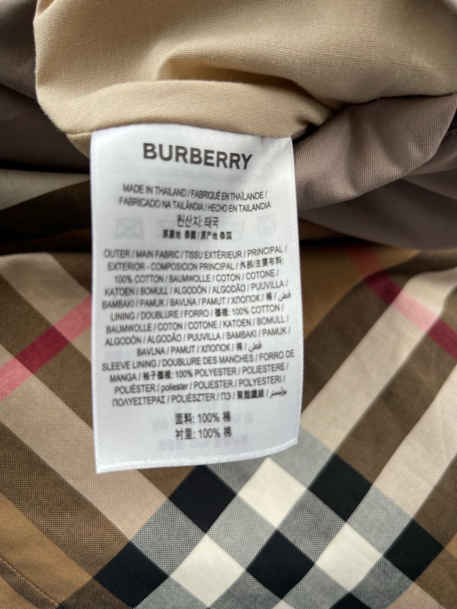 Burberry Mäntel: Original Burberry Trenchcoat – Neu (gemäss Beschreibung) aus Ruggell von expoli 4