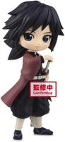 DEMON SLAYER - Qposket - Giyu Tomioka - Ver. A  15cm