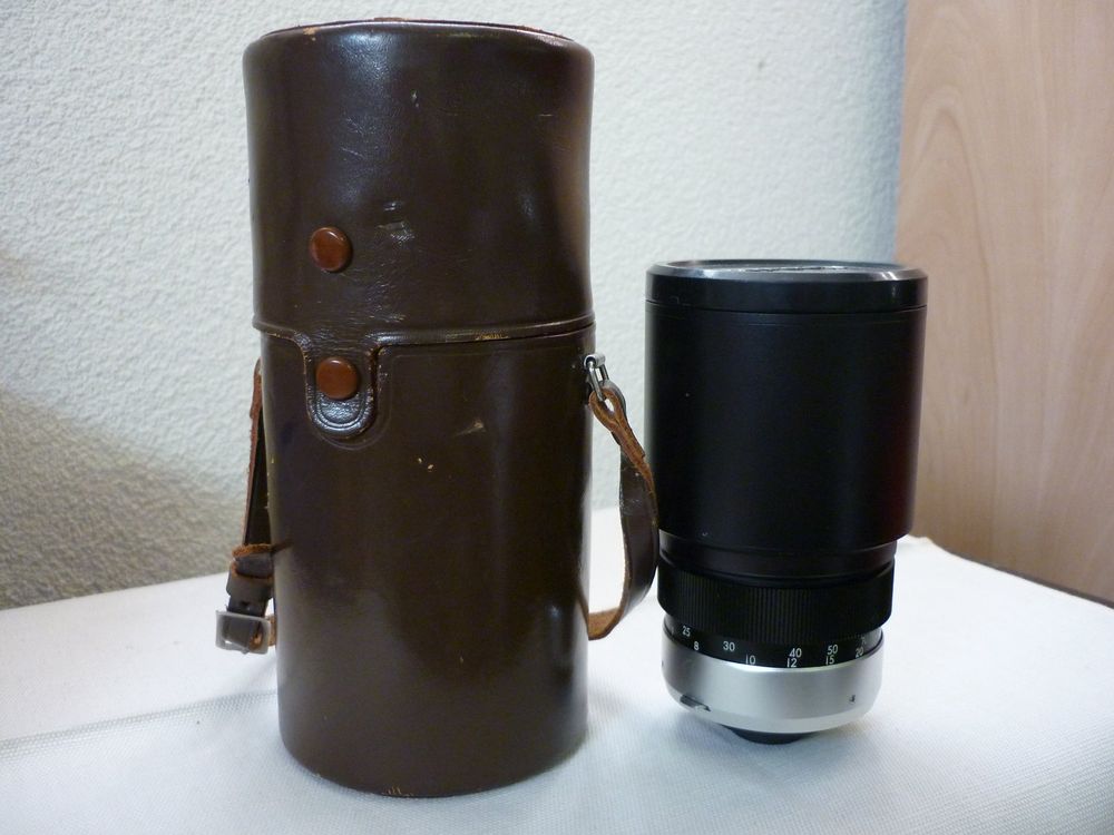 topcon uv topcor 1:4 f=200mm (Tokyo Kogaku) | Kaufen auf Ricardo