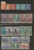 Lot 1938 Neufs **/* et oblitérés