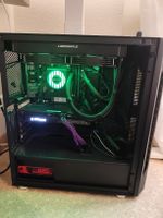 Gaming-PC mit RTX 3060 Ti – 16 GB RAM & AIO-Wasserkühlung