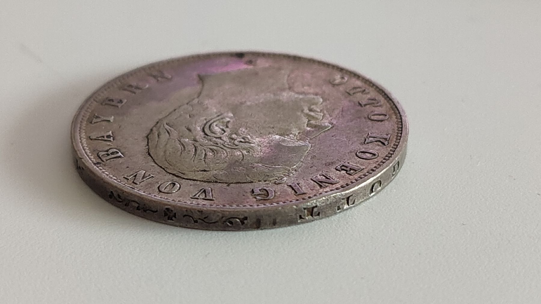 Tutti le monete: 3 Reichsmark 1909 D  (LP2) – Usato da Neuenhof venduto da tap_mxt6 2
