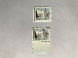 briefmarken FL 4.9.2006, gestempelt/ungestempelt