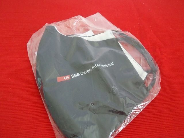 Gesichts- und Gehörschutz: SBB Stoffmaske  NEU – Neu und originalverpackt aus Ergisch von Haemmerli59