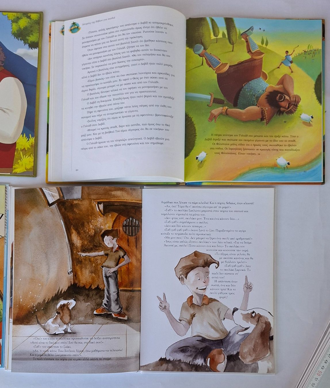 Libri: 4 schöne Kinderbücher Griechische Sprache – Usato da Opfikon venduto da Diversamente 5