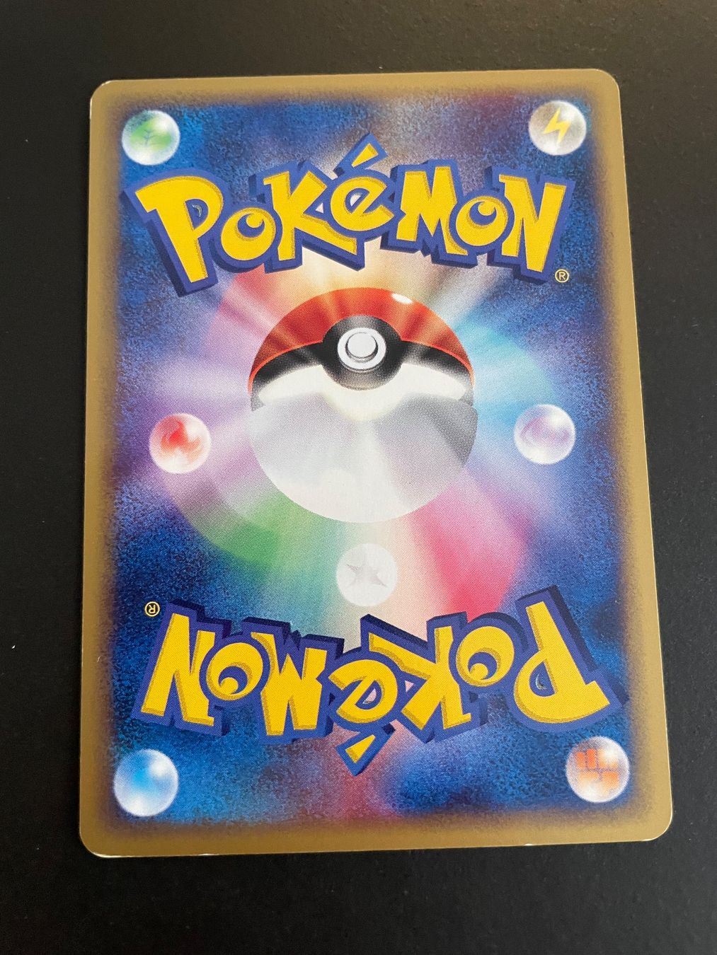 Pokémon Carte collezionabili: Omanyte 1st Edition 028/088 e Series Skyridge – Usato da Zürich venduto da pokemon_cards 1