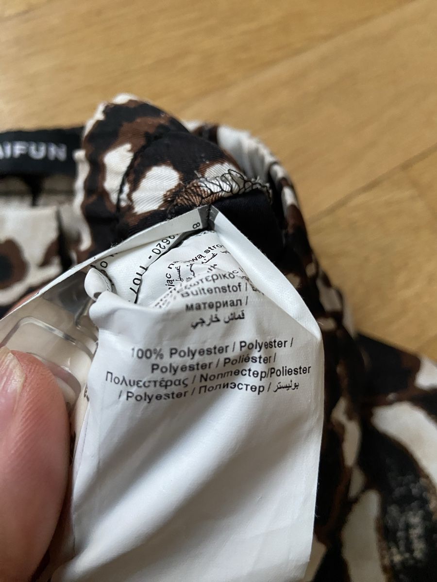 Taifun Hosen: TAIFUN HOSE GRÖSSE 38 – Neu (gemäss Beschreibung) aus Zürich von schneeflocke303 5