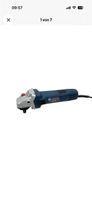 Winkelschleifer BOSCH Professional GWS 7-125