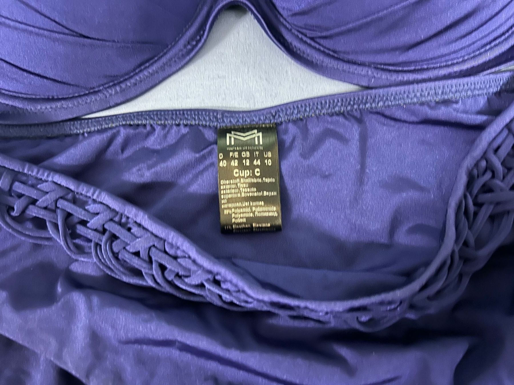 Badekleider & Bikinis: Badekleid – Neu (gemäss Beschreibung) aus Zumikon von Uranus88 3