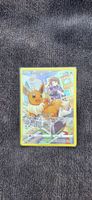Pokémon TCG Eevee Trainer Gallery Holo Brilliant Stars EN