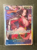 One Piece Japan 2024 - Boa Hancock - OP07-051 SR